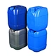 blow molding chemical barrel mold